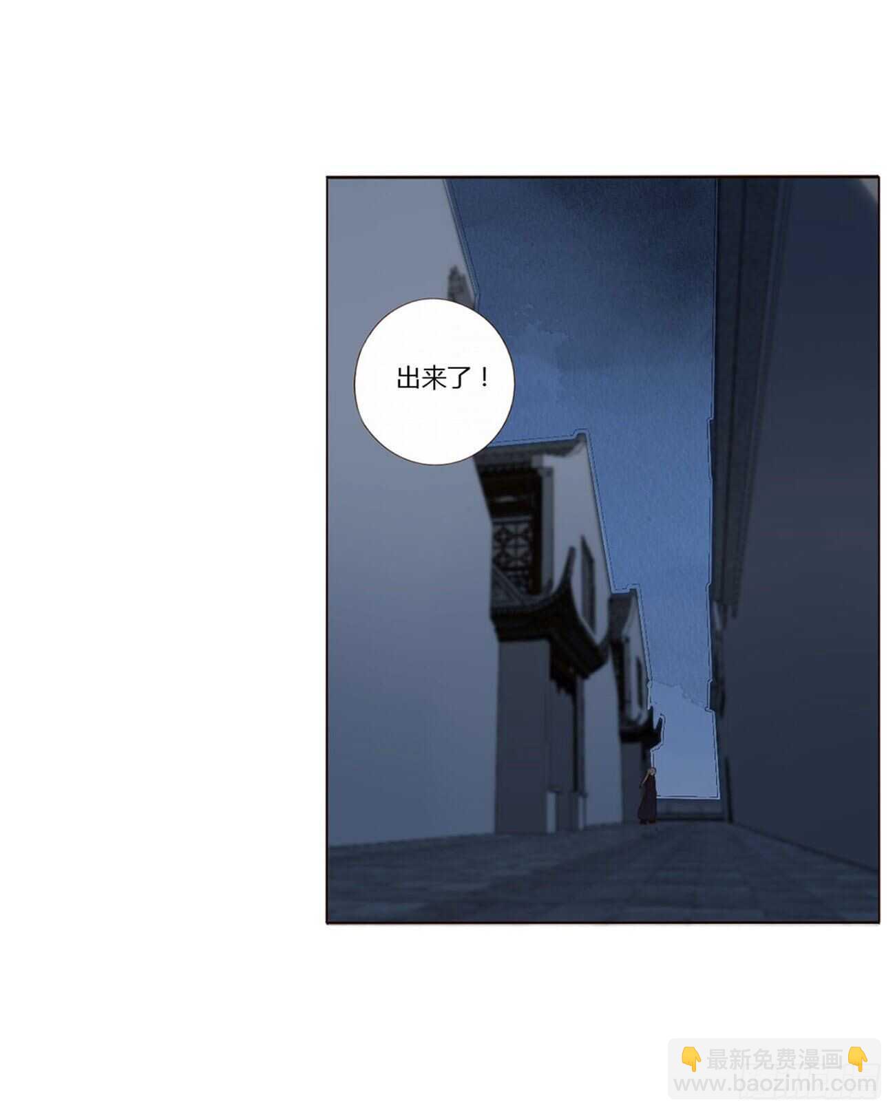 二四二章 看戏(1/2)-第264话