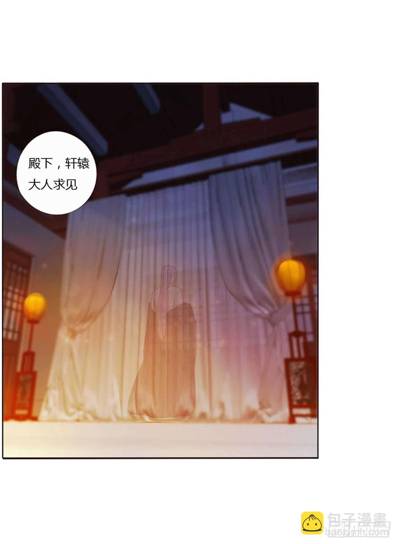 二四二章 看戏(1/2)-第264话