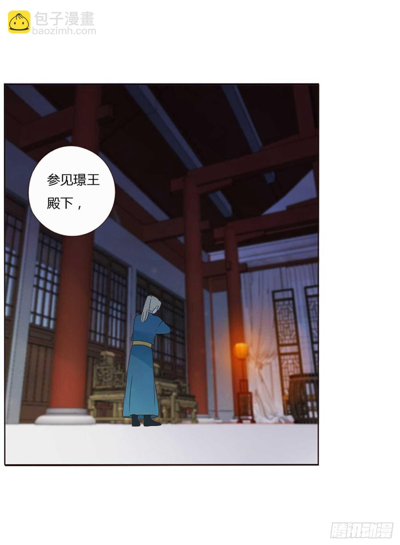 二四二章 看戏(1/2)-第264话