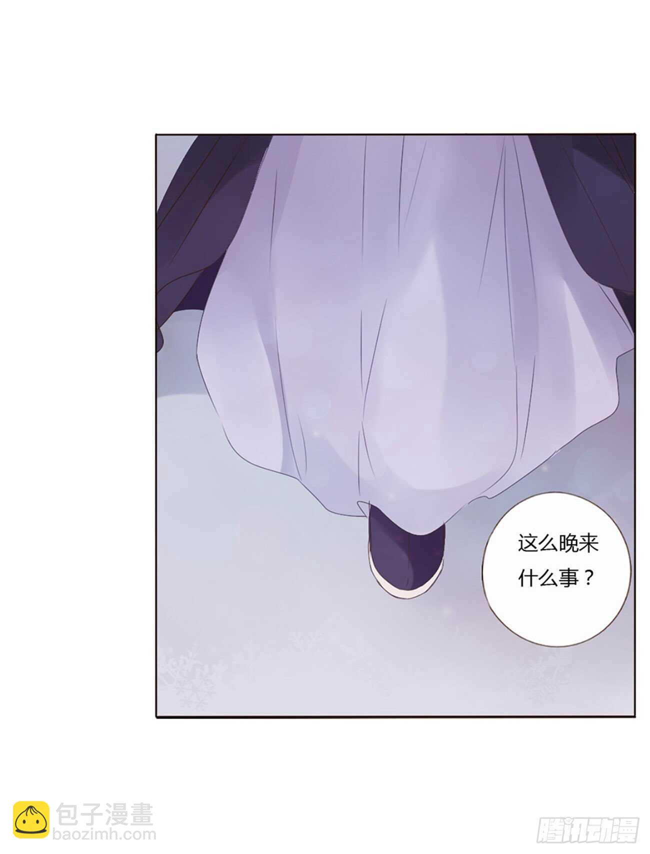 二四二章 看戏(1/2)-第264话