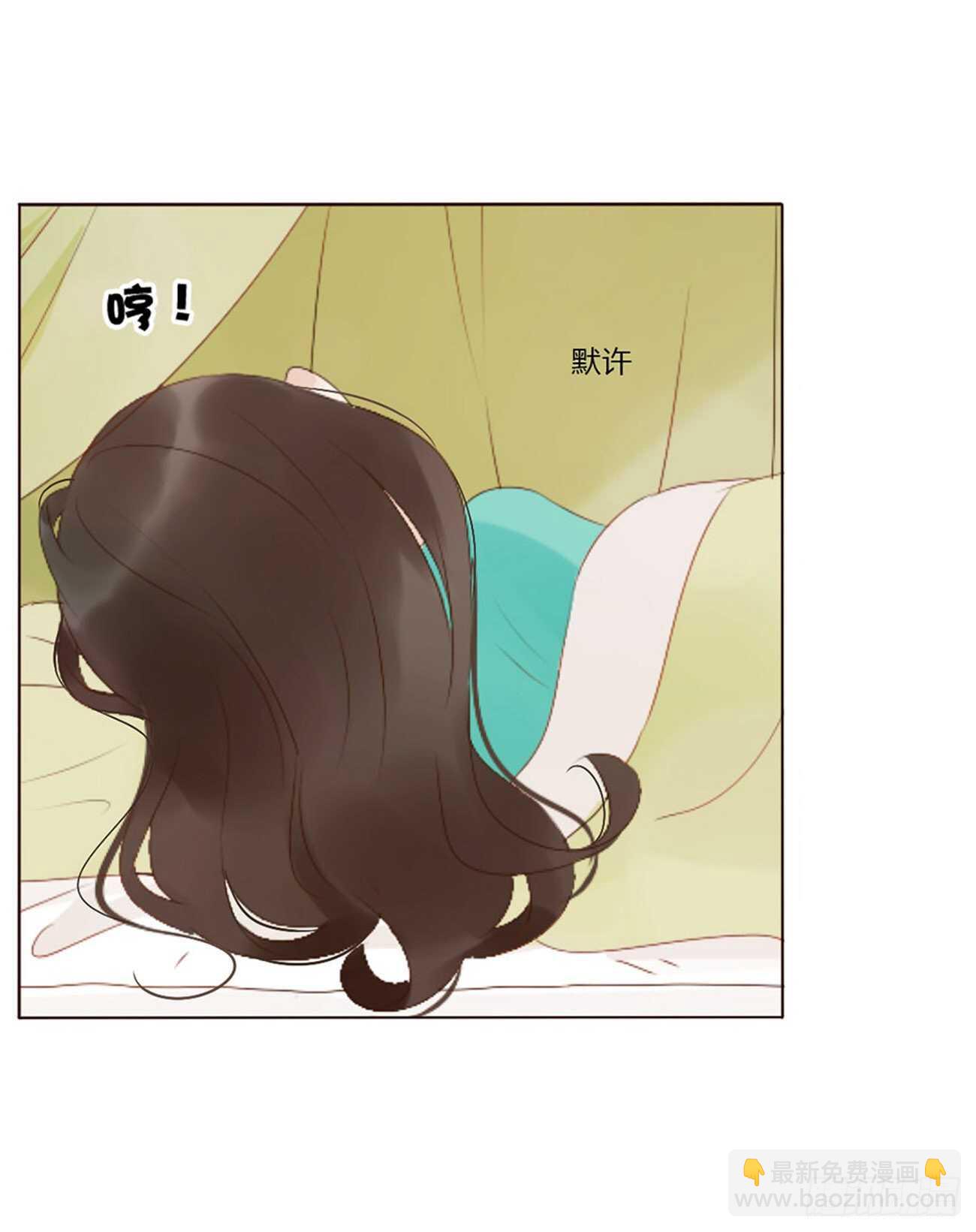 二四二章 看戏(1/2)-第264话