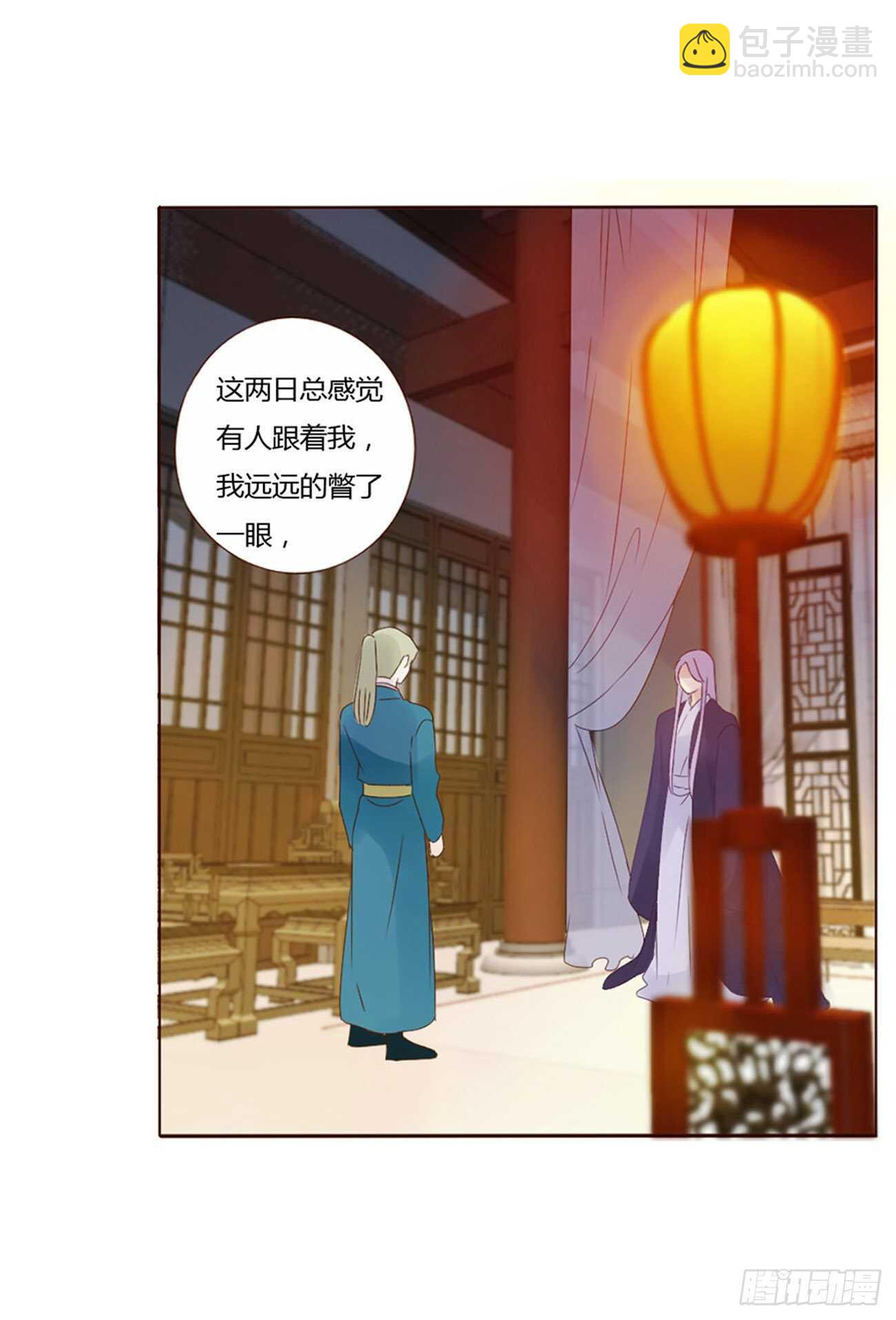 二四二章 看戏(1/2)-第264话