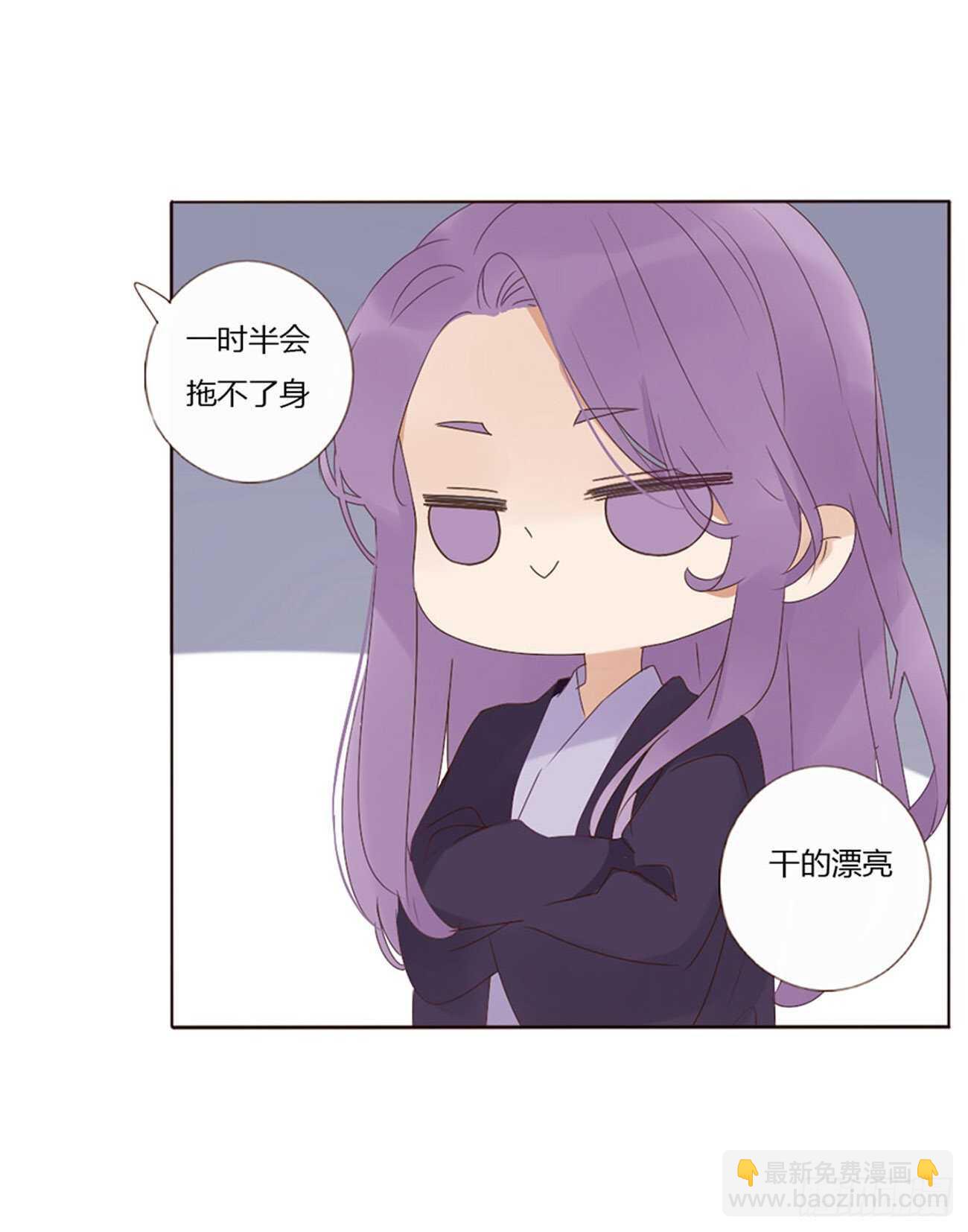 二四二章 看戏(1/2)-第264话