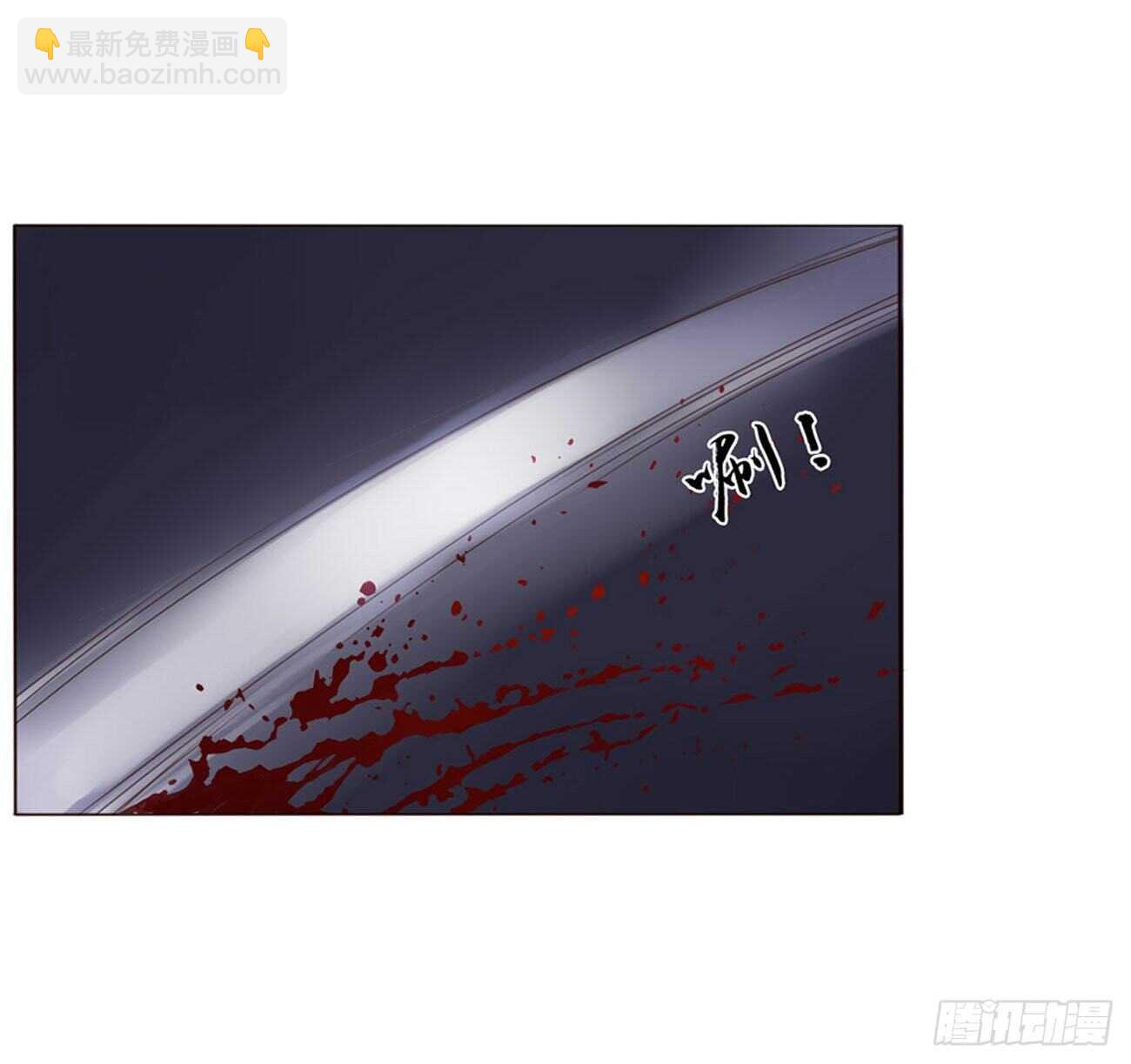 二四二章 看戏(1/2)-第264话