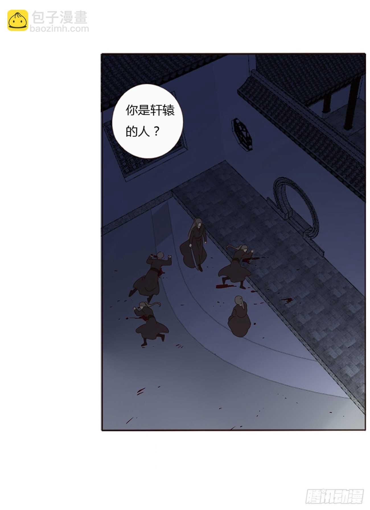 二四二章 看戏(1/2)-第264话