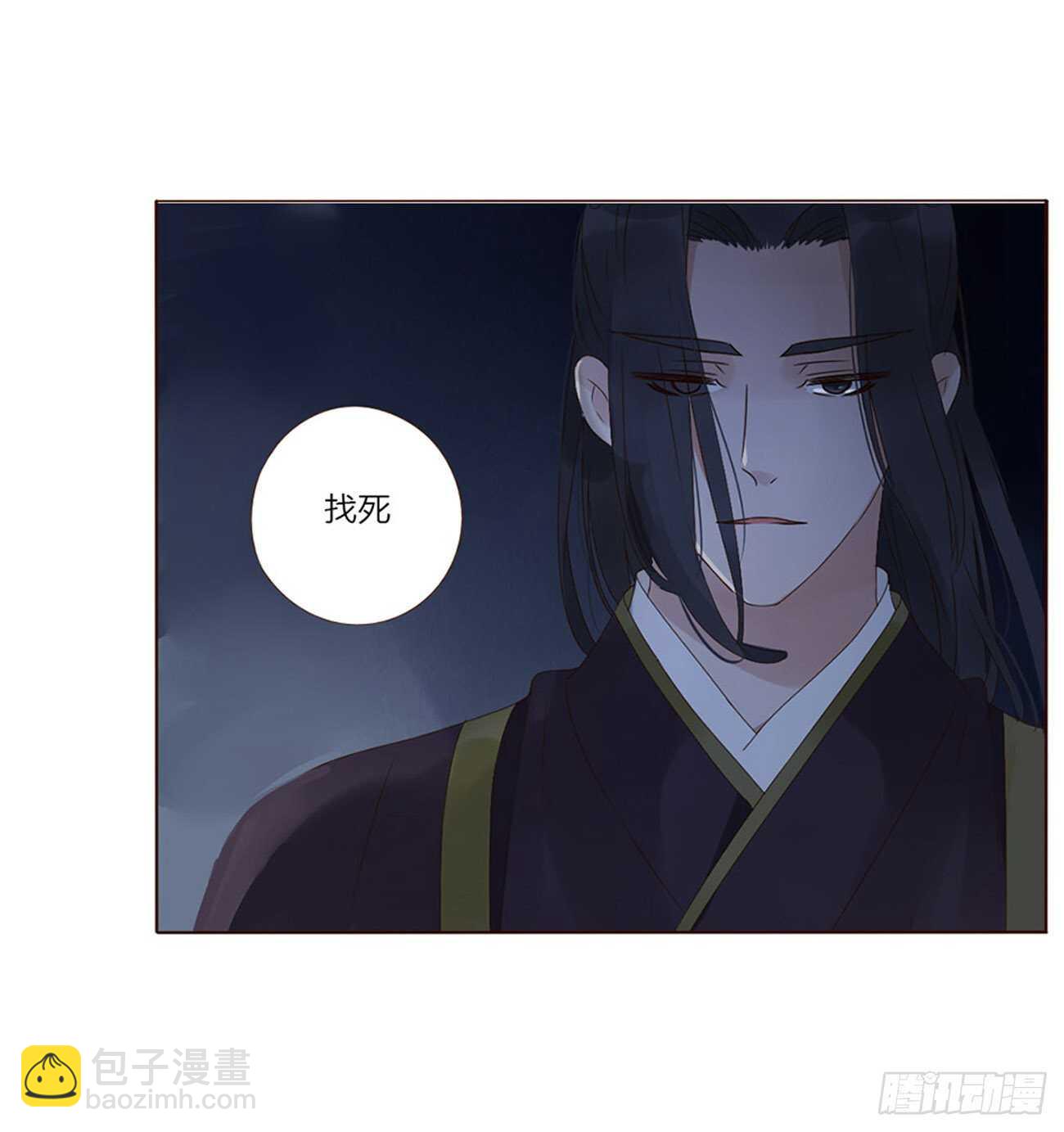 二四二章 看戏(1/2)-第264话