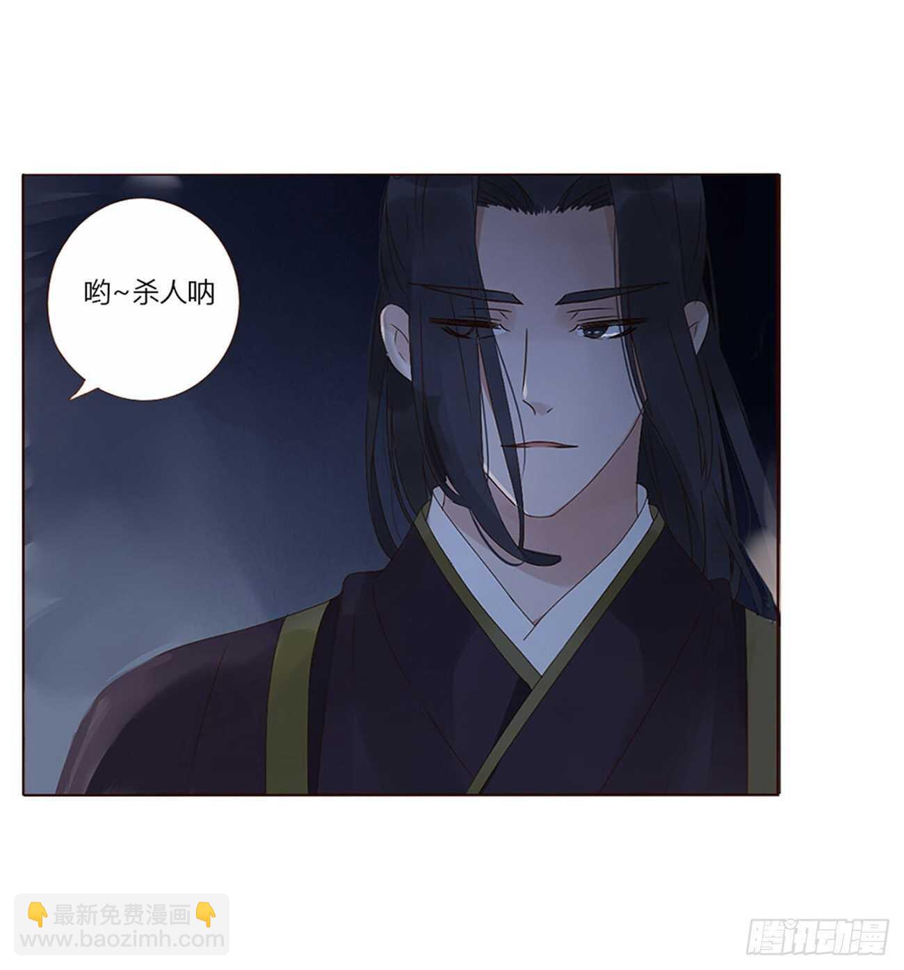 二四二章 看戏(1/2)-第264话