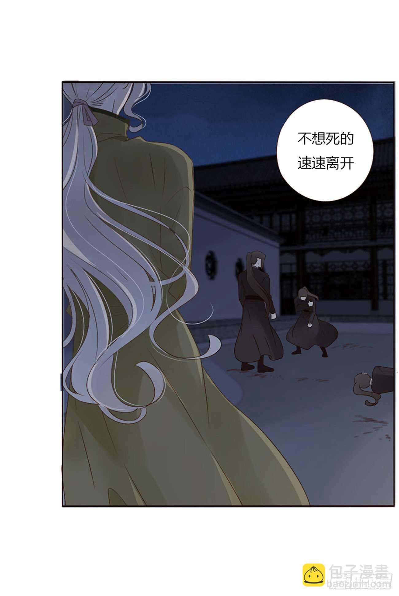 二四二章 看戏(1/2)-第264话