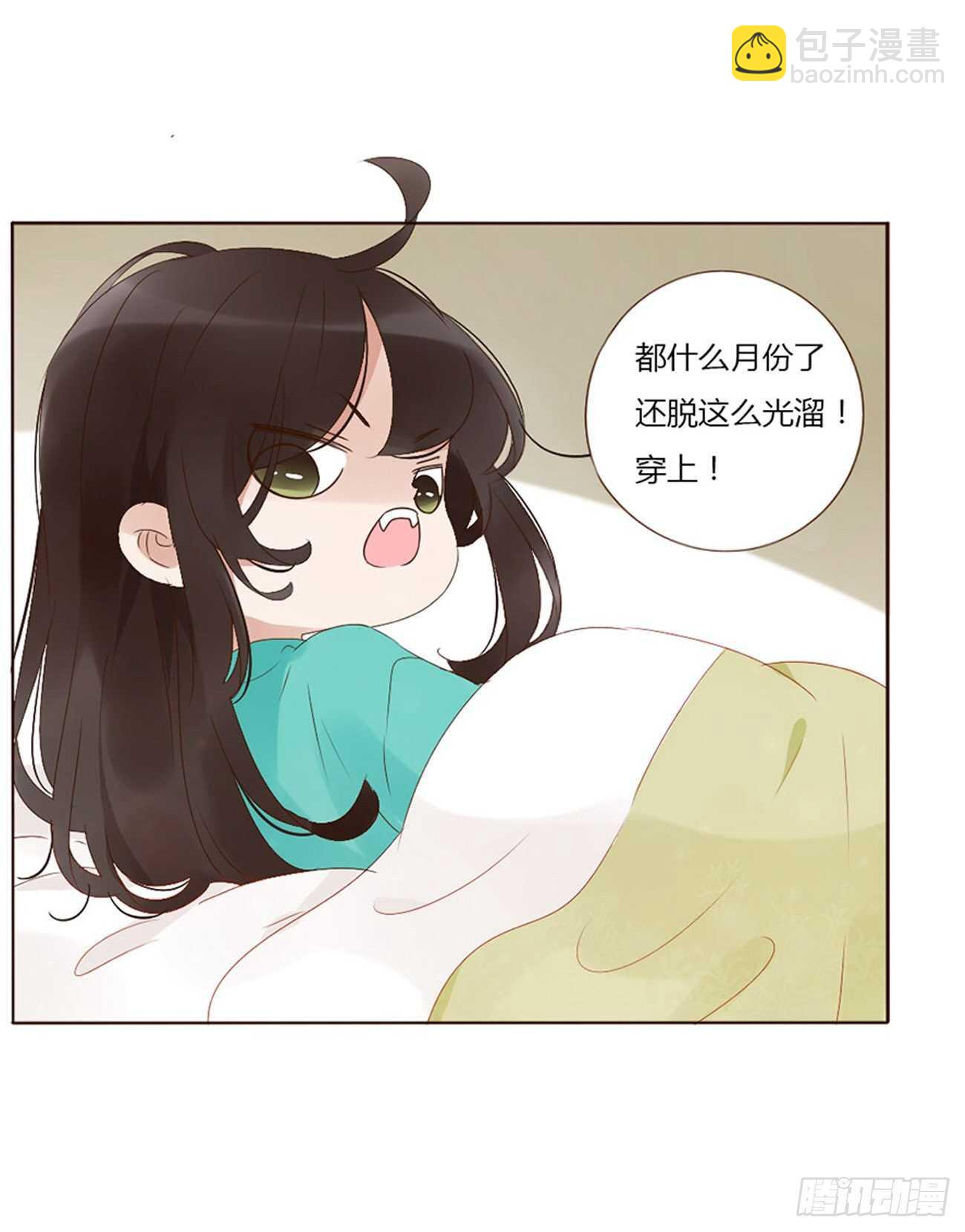 二四二章 看戏(1/2)-第264话