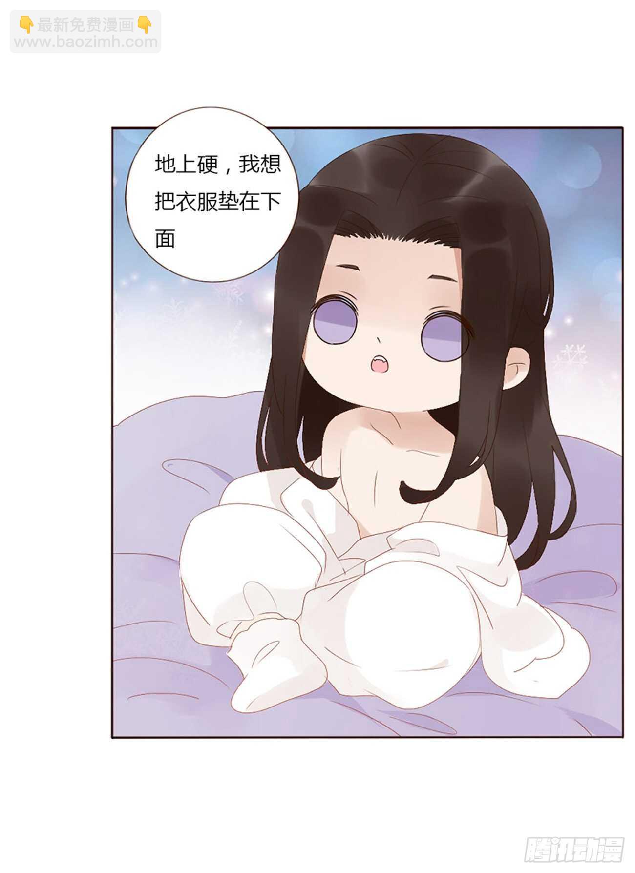 二四二章 看戏(1/2)-第264话
