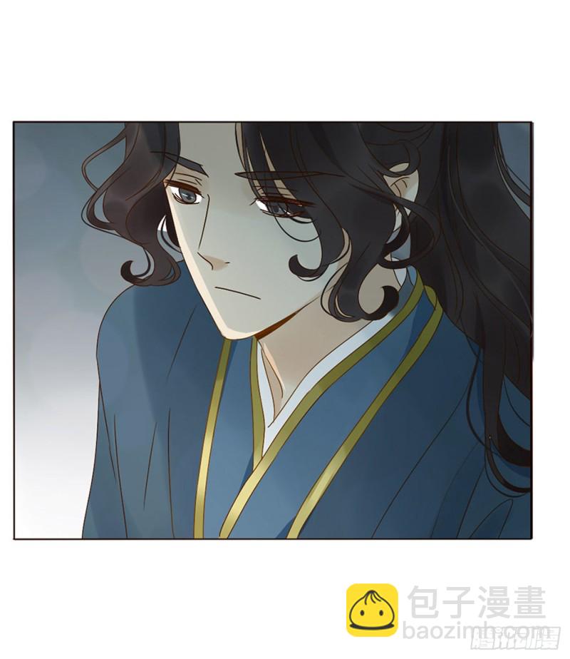 二四四章 暗恋-第266话