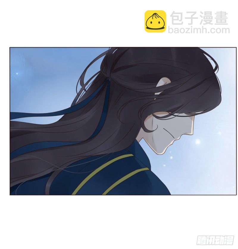 二四四章 暗恋-第266话