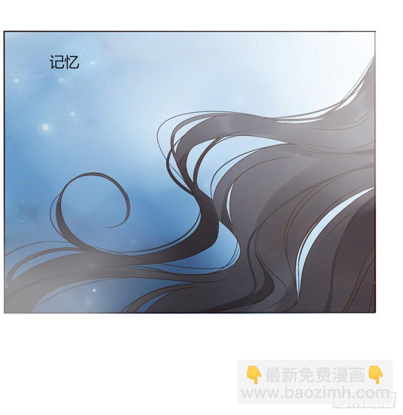 二四四章 暗恋-第266话