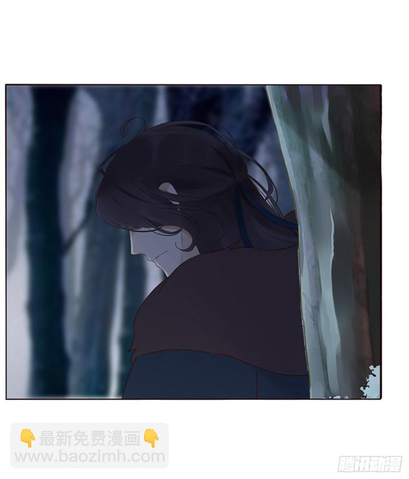 二四四章 暗恋-第266话