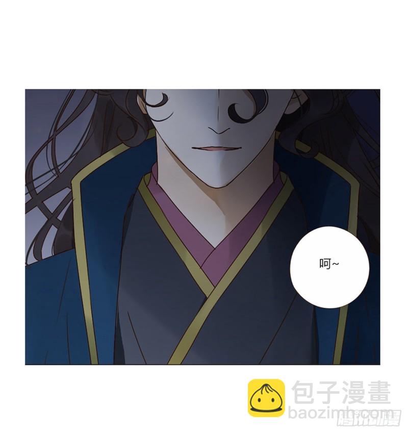 二四四章 暗恋-第266话