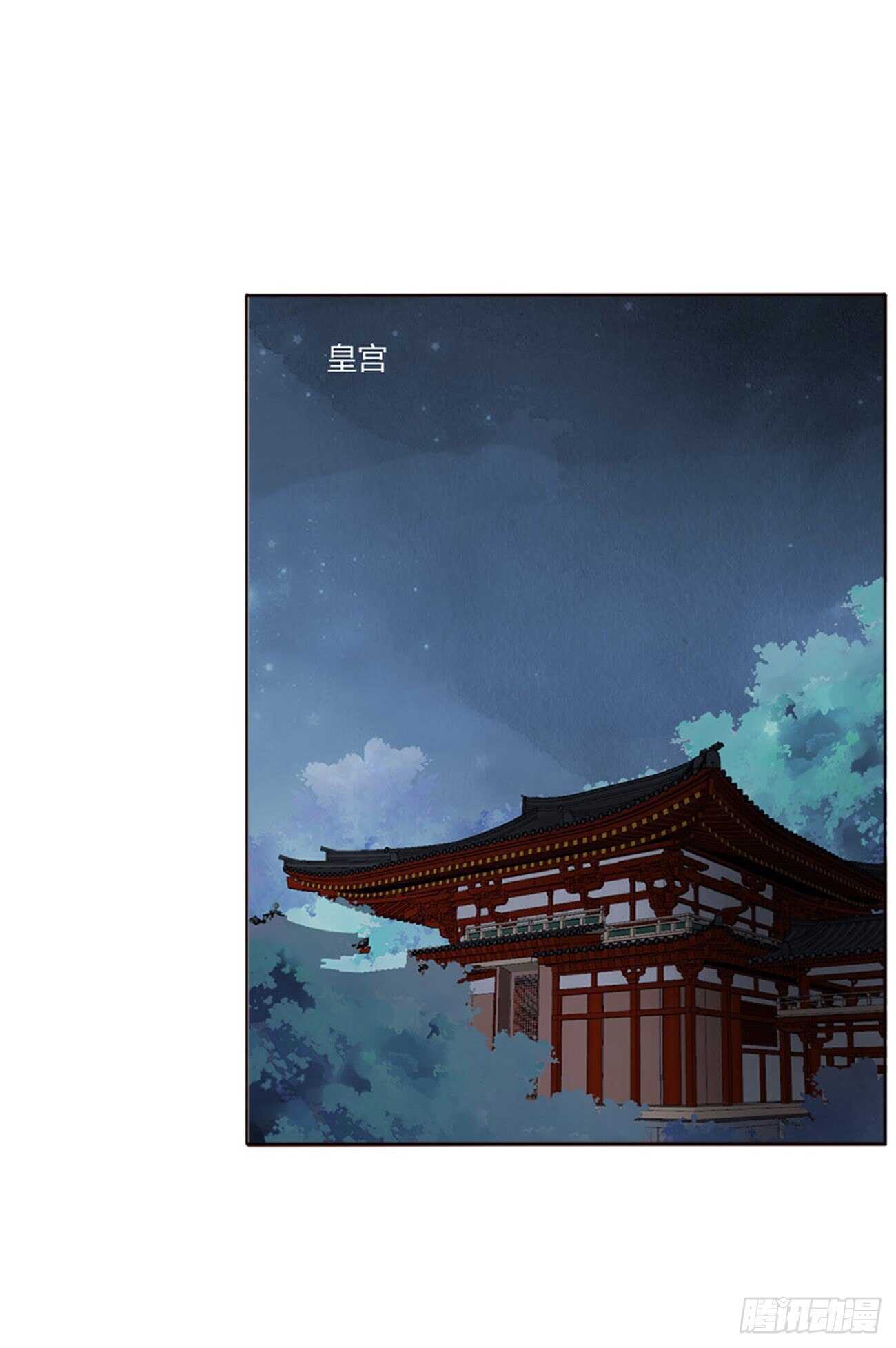 二四六章 修烨的春天1(1/2)-第268话