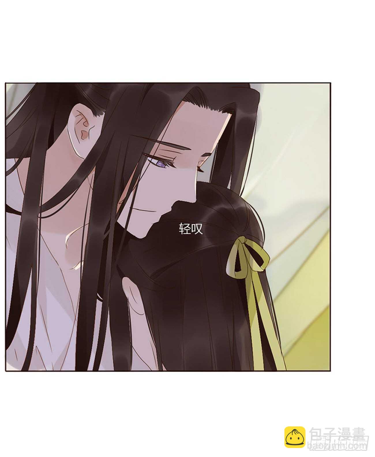 二四六章 修烨的春天1(1/2)-第268话