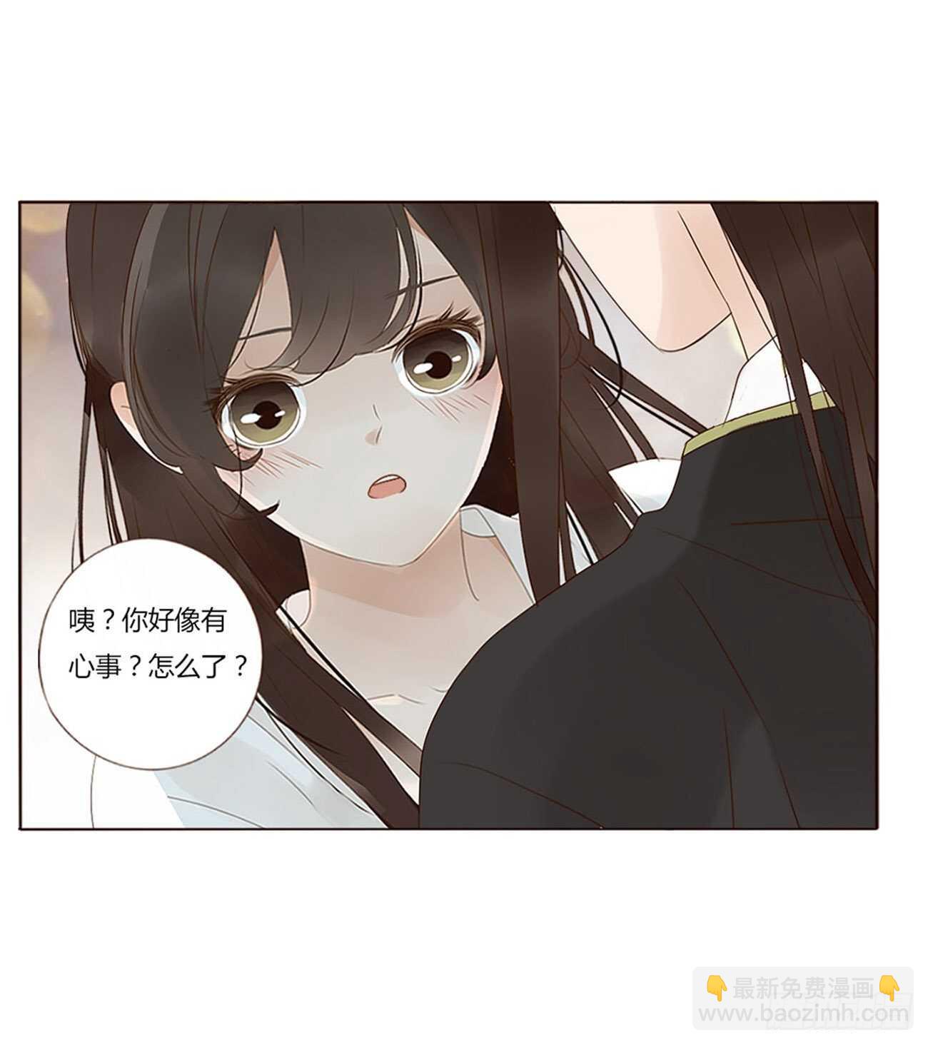 二四六章 修烨的春天1(1/2)-第268话