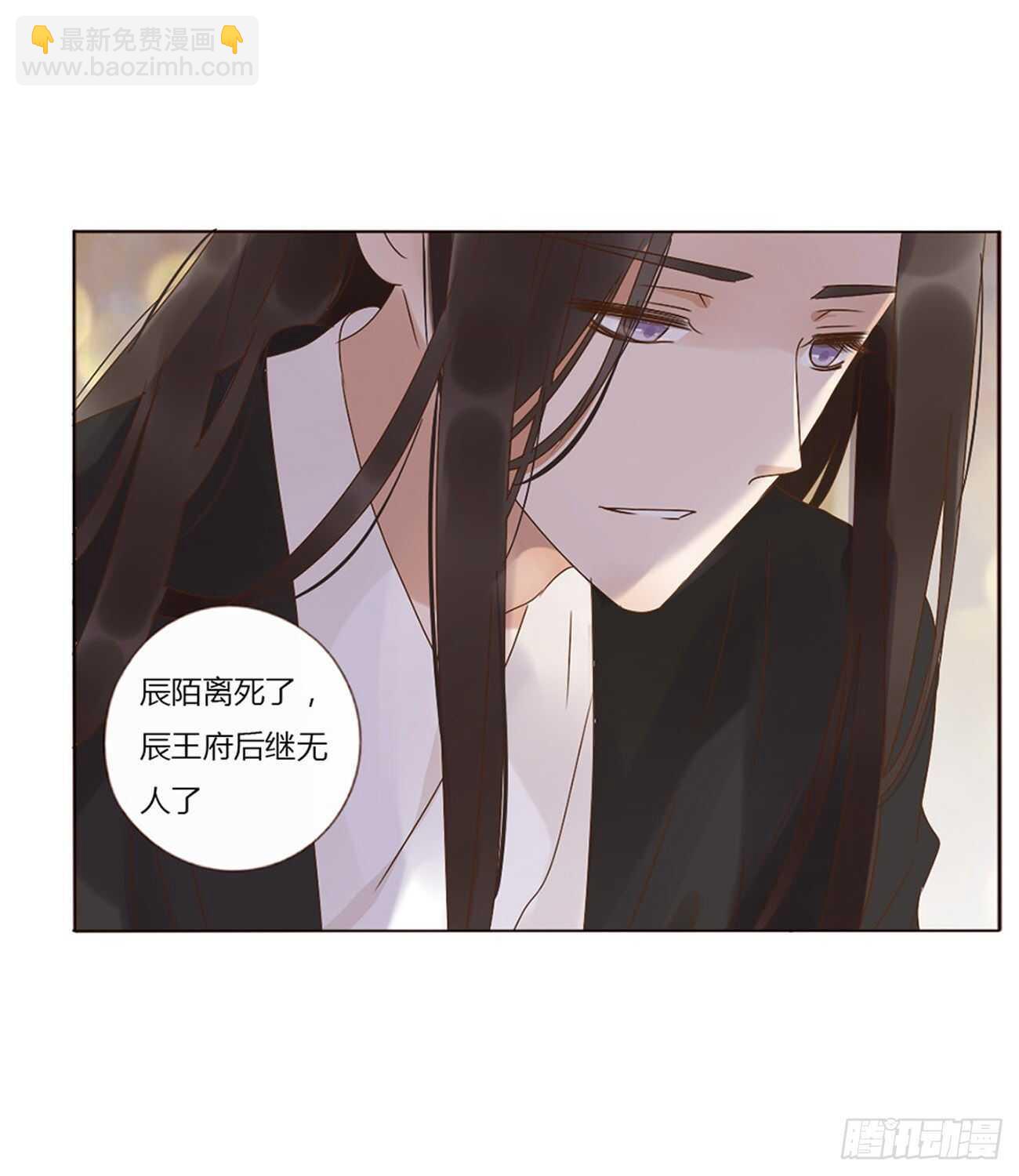 二四六章 修烨的春天1(1/2)-第268话