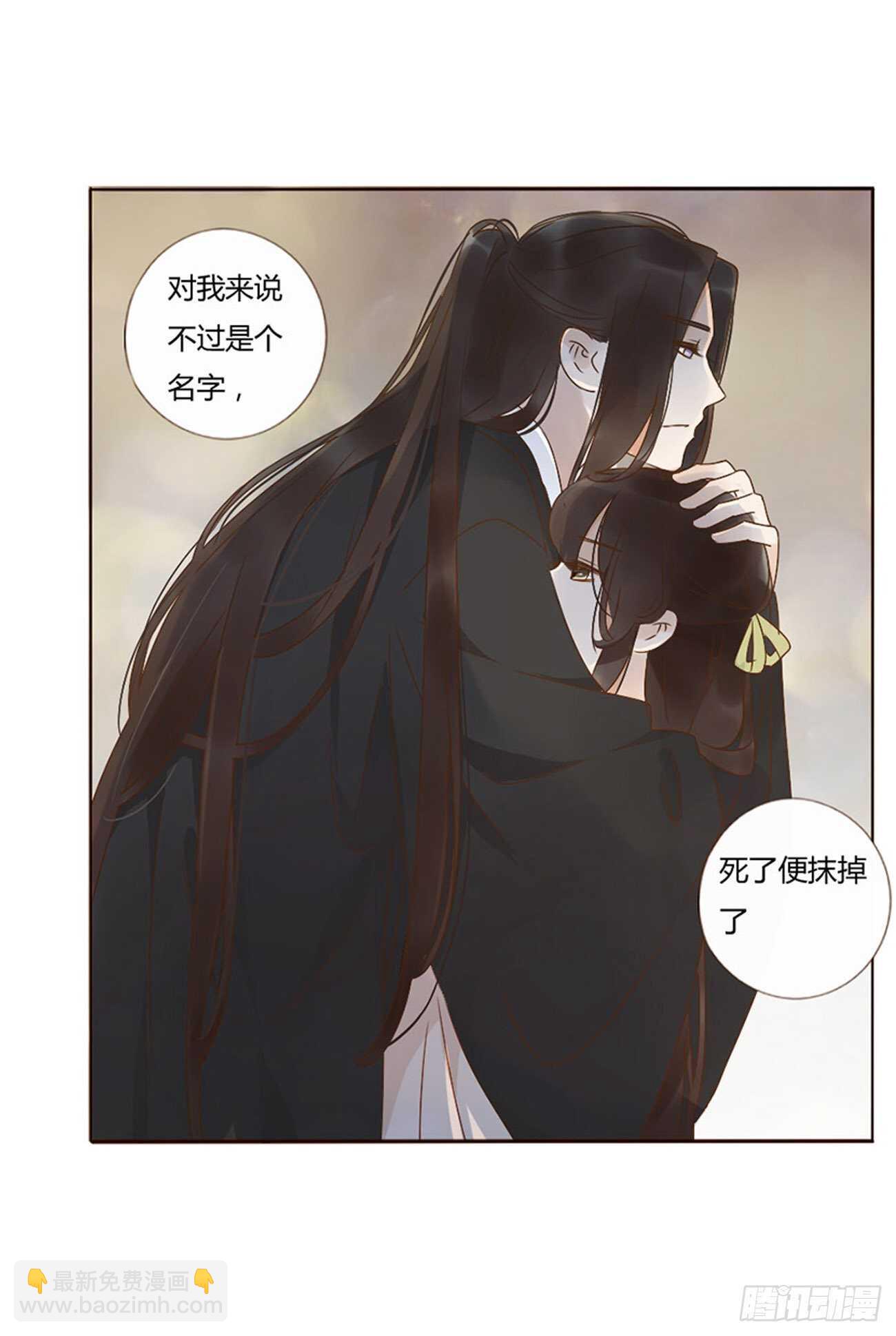 二四六章 修烨的春天1(1/2)-第268话