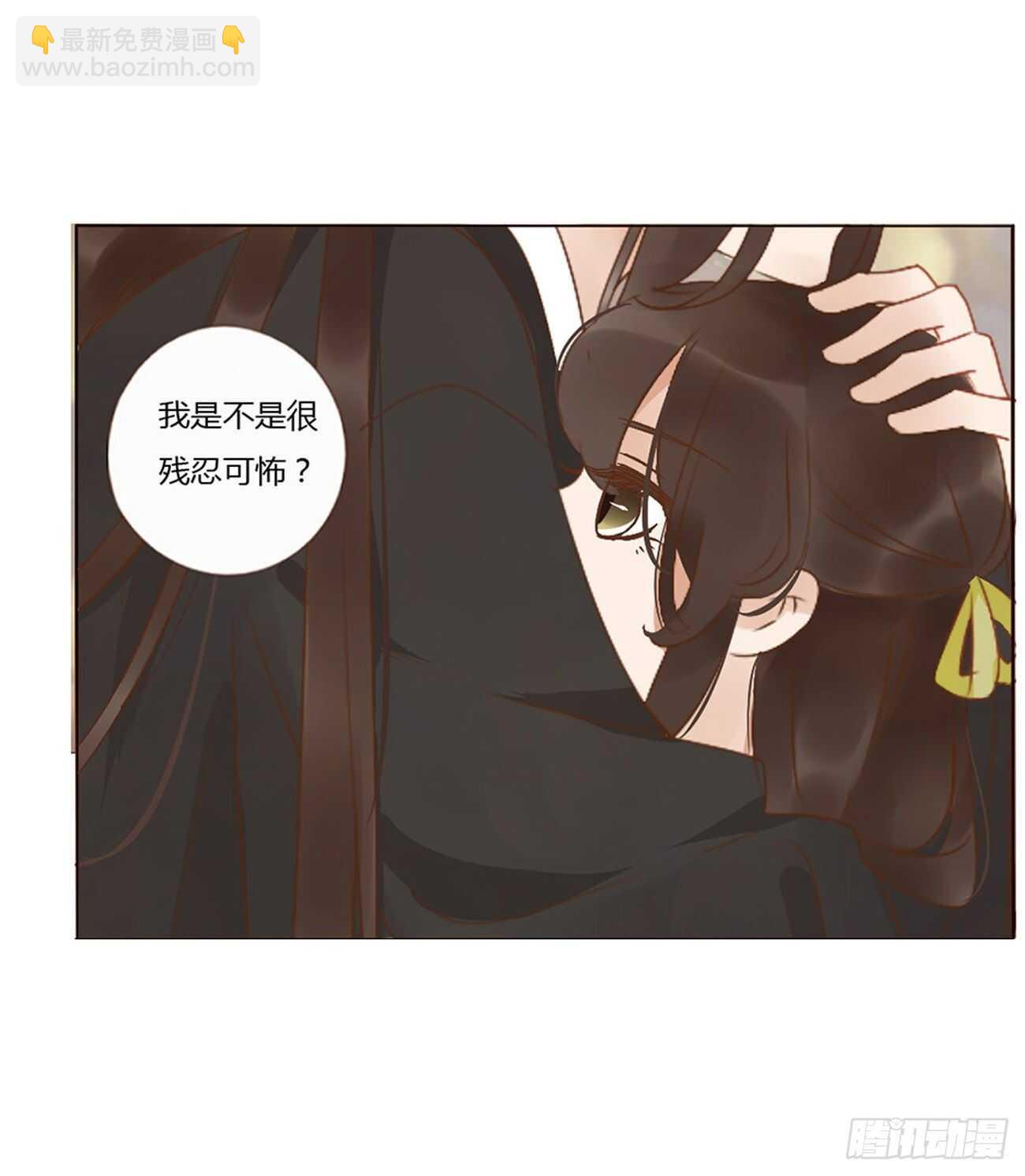 二四六章 修烨的春天1(1/2)-第268话