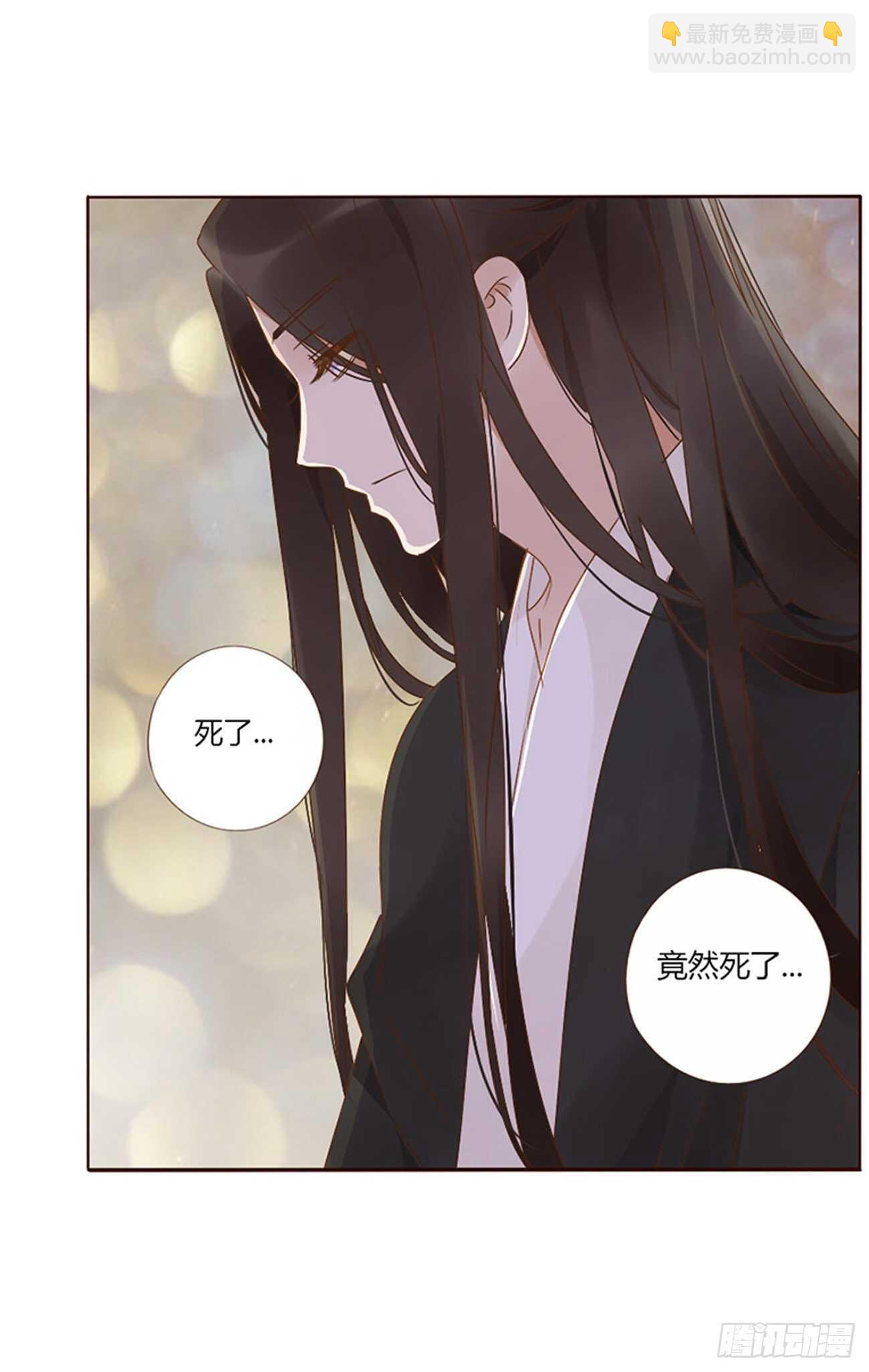二四六章 修烨的春天1(1/2)-第268话