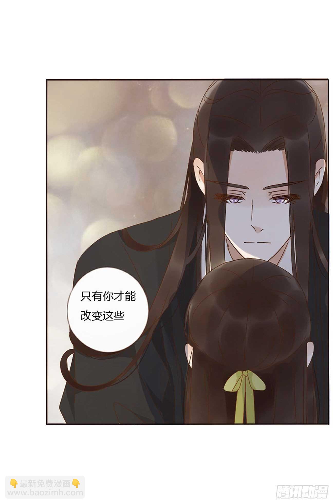 二四六章 修烨的春天1(1/2)-第268话