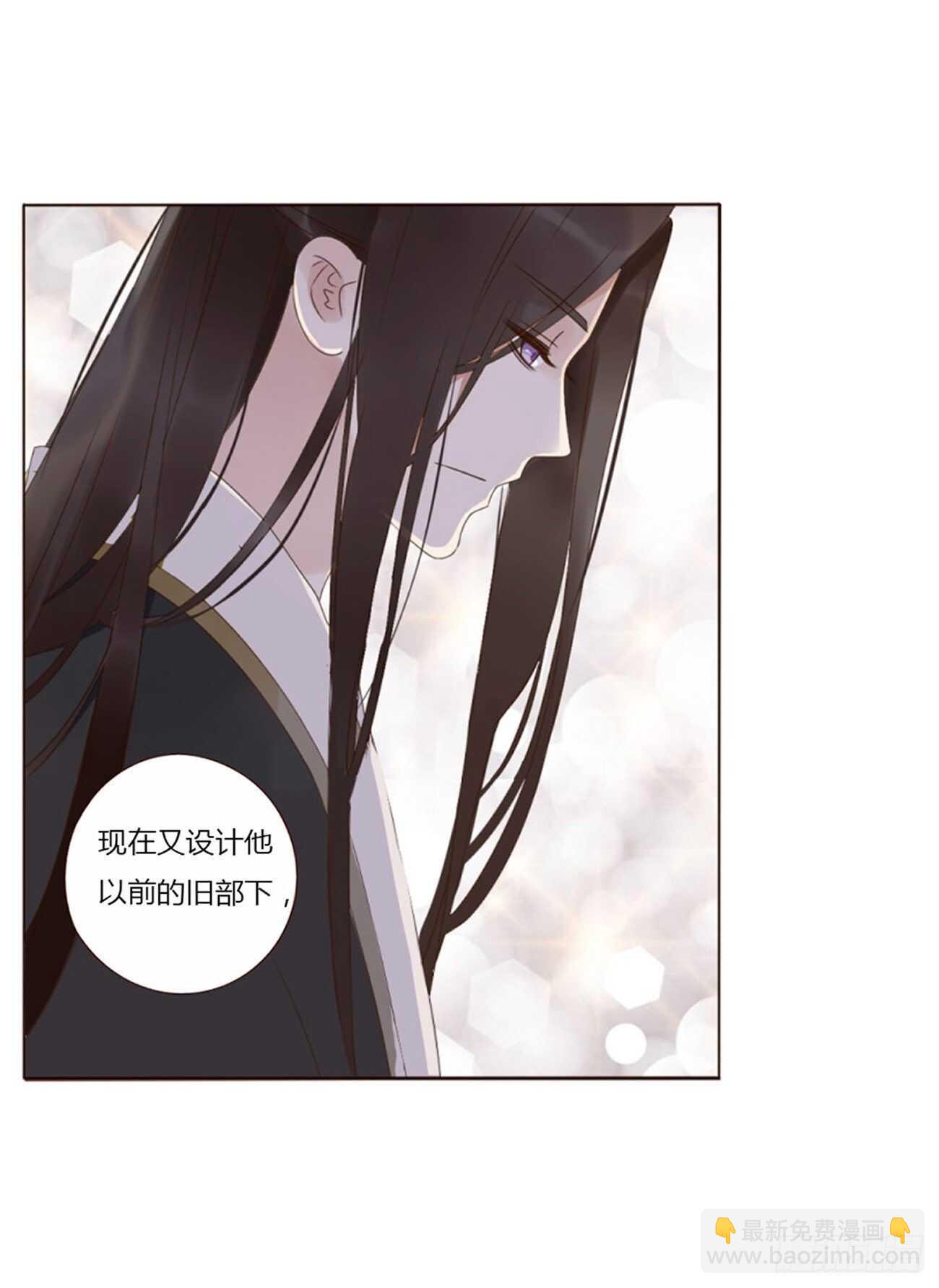 二四六章 修烨的春天1(1/2)-第268话