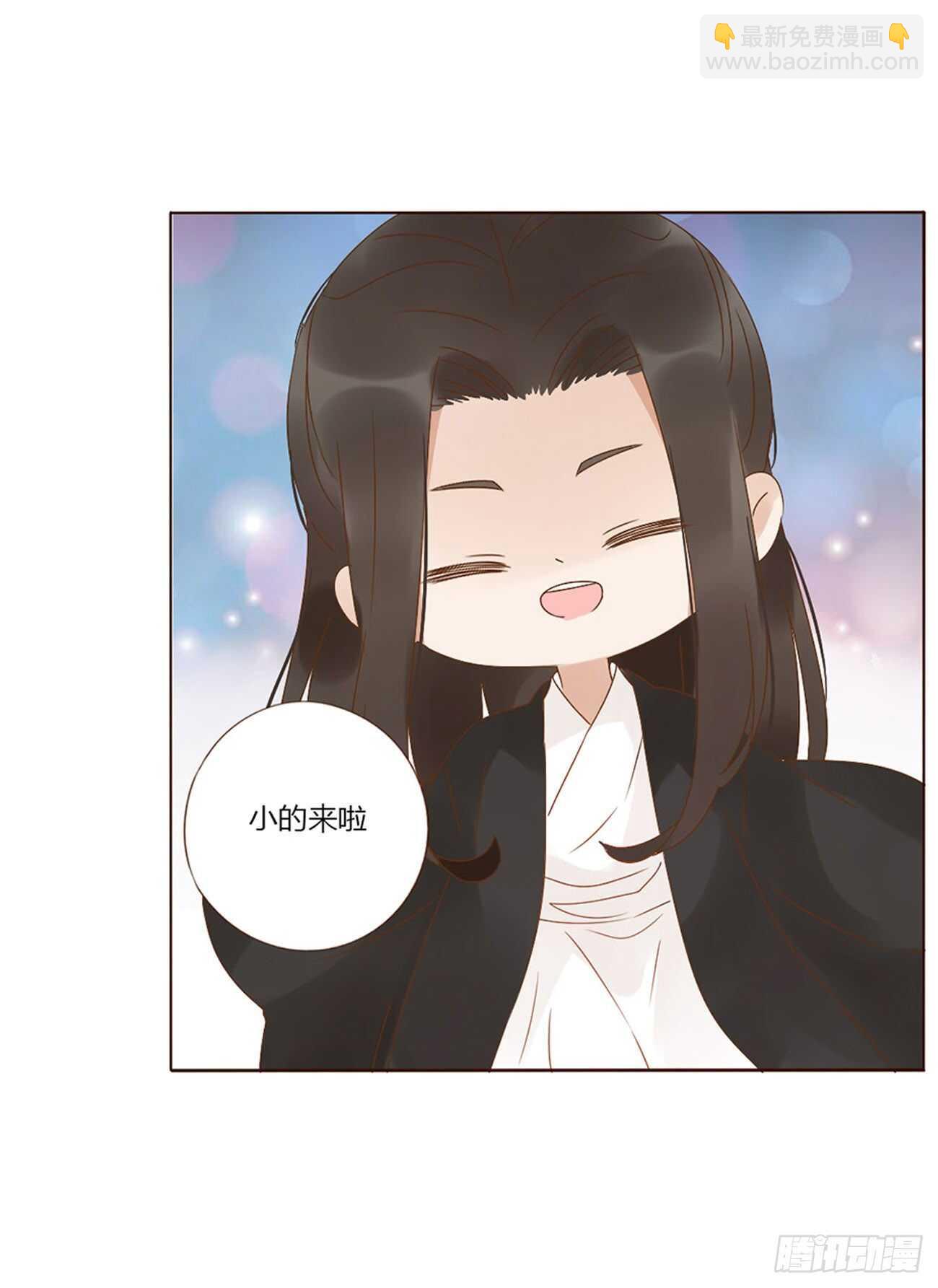 二四六章 修烨的春天1(1/2)-第268话