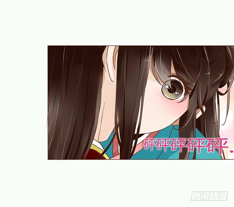 二十八章 &ldquo;庆功宴&rdquo;1(1/2)-第28话