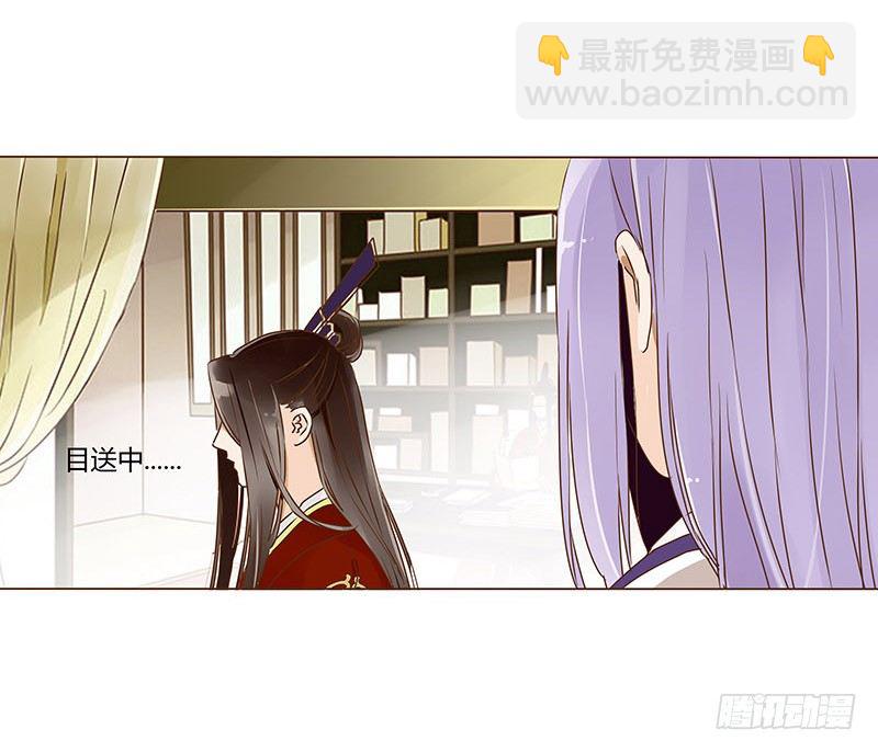 二十八章 &ldquo;庆功宴&rdquo;1(1/2)-第28话
