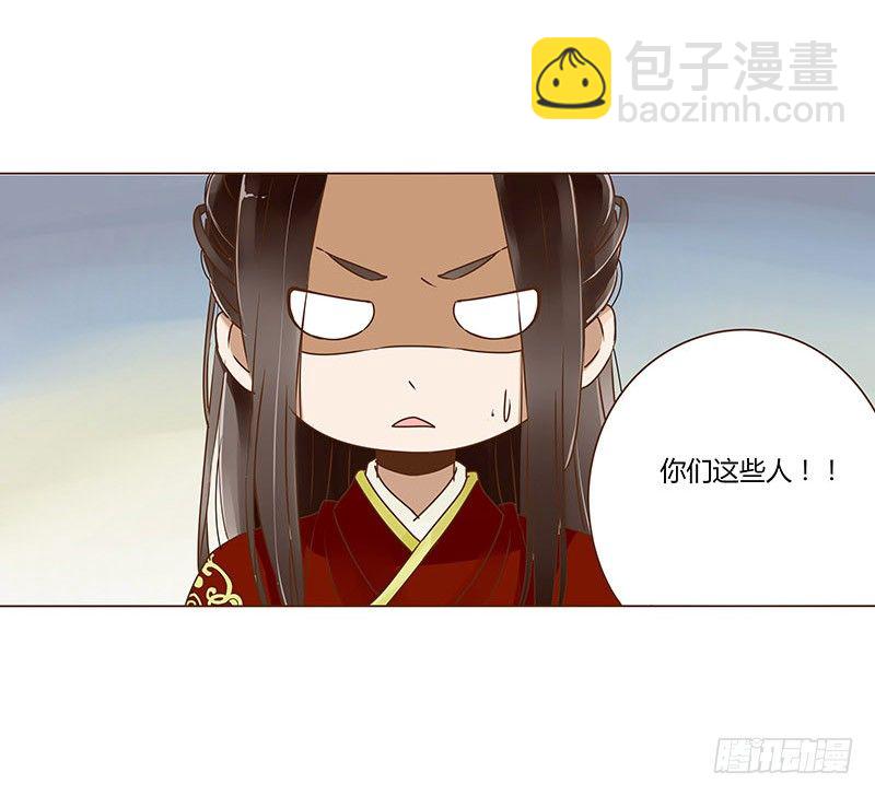 二十八章 &ldquo;庆功宴&rdquo;1(1/2)-第28话