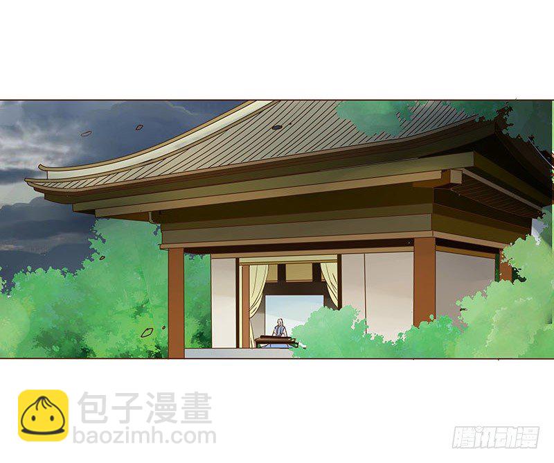 二十八章 &ldquo;庆功宴&rdquo;1(1/2)-第28话