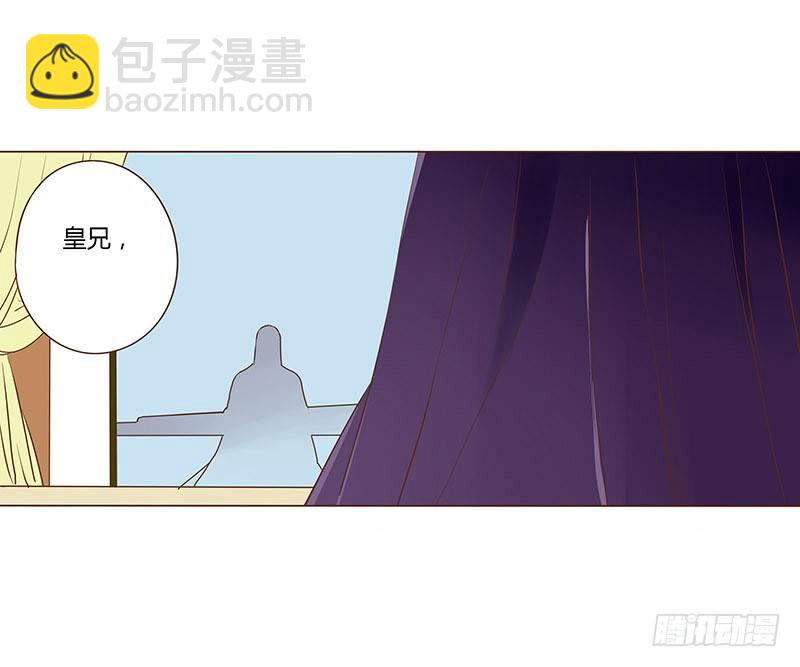 二十八章 &ldquo;庆功宴&rdquo;1(1/2)-第28话