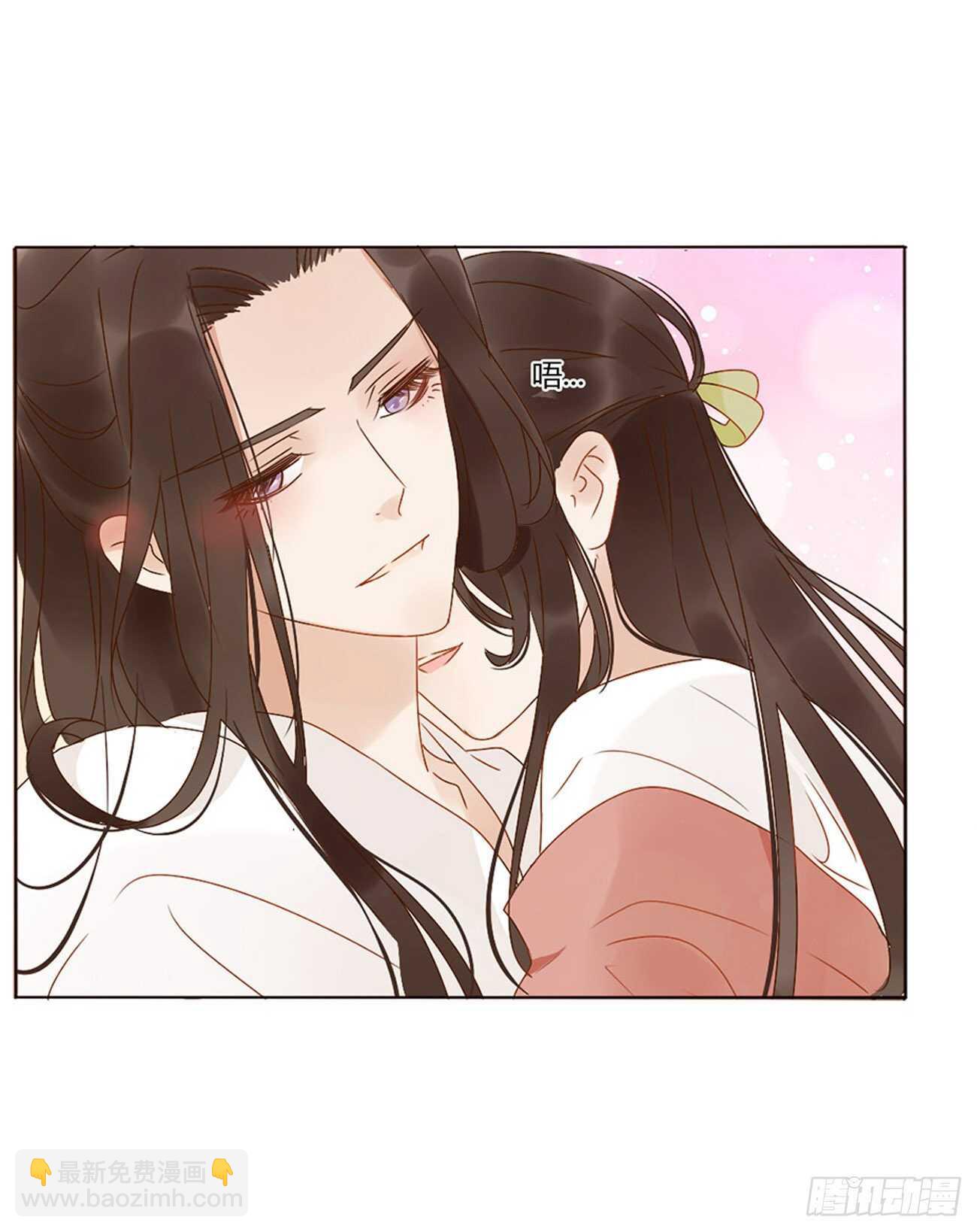 二四八章 娇羞的修烨-第270话