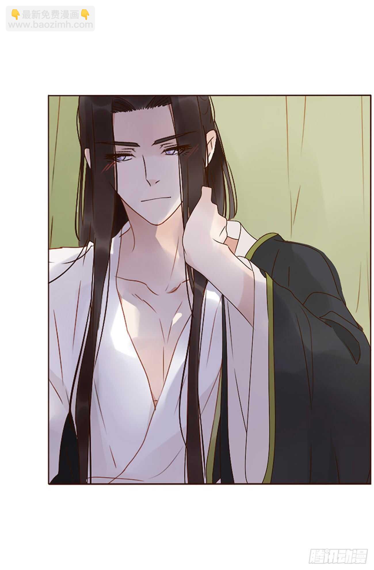 二四八章 娇羞的修烨-第270话
