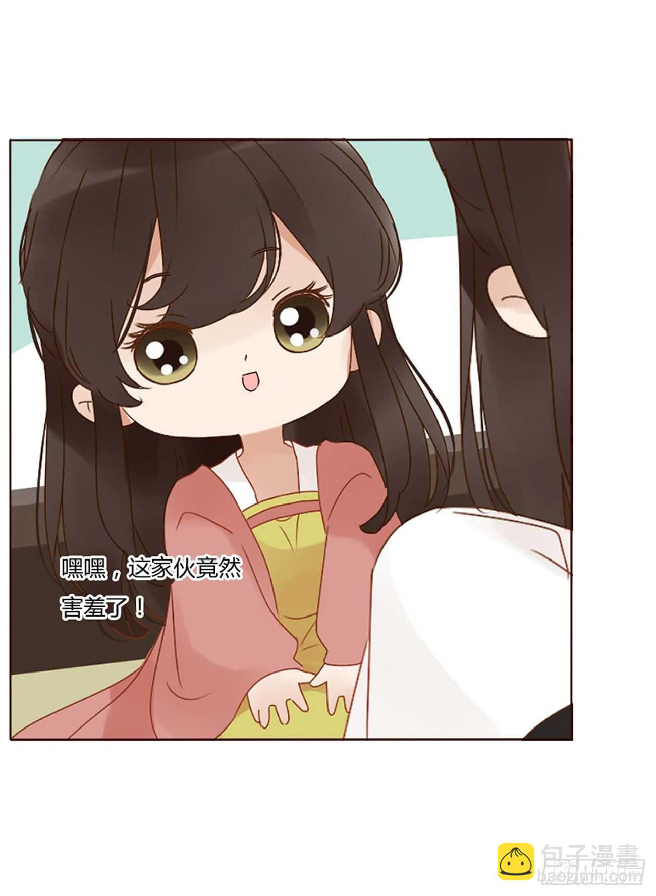 二四八章 娇羞的修烨-第270话