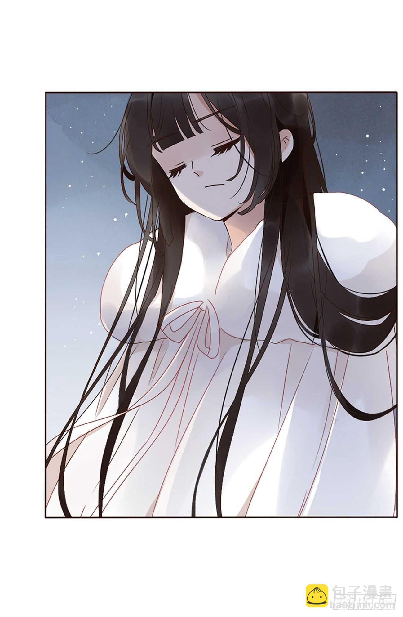 二四八章 娇羞的修烨-第270话
