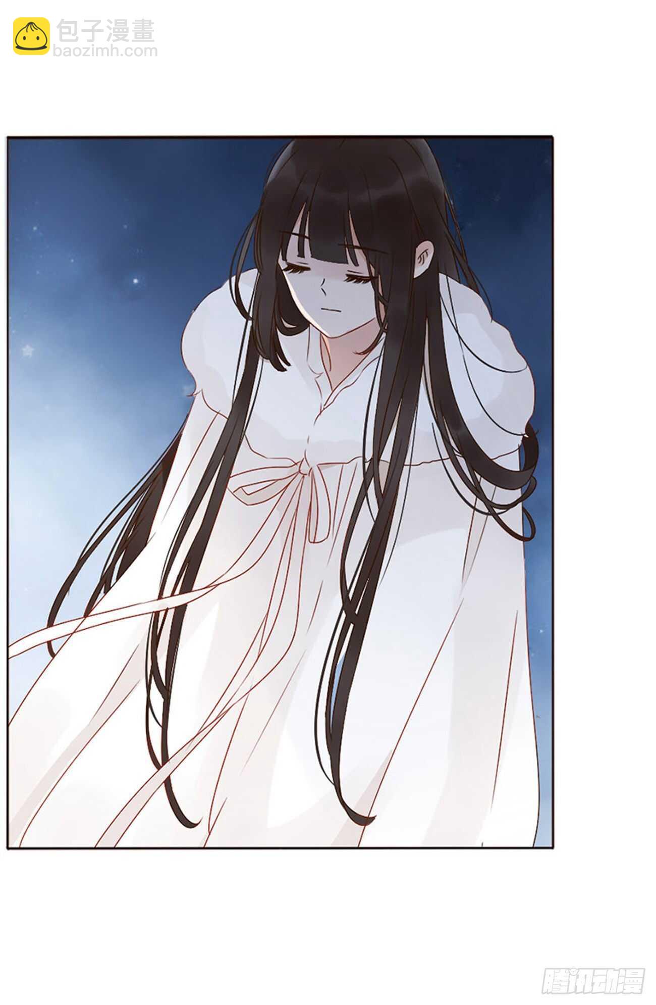 二四八章 娇羞的修烨-第270话