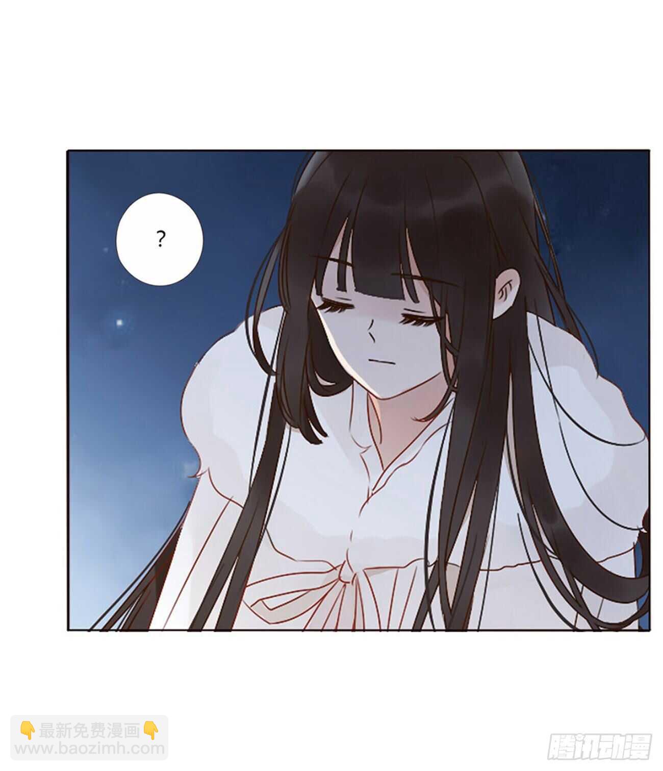 二四八章 娇羞的修烨-第270话