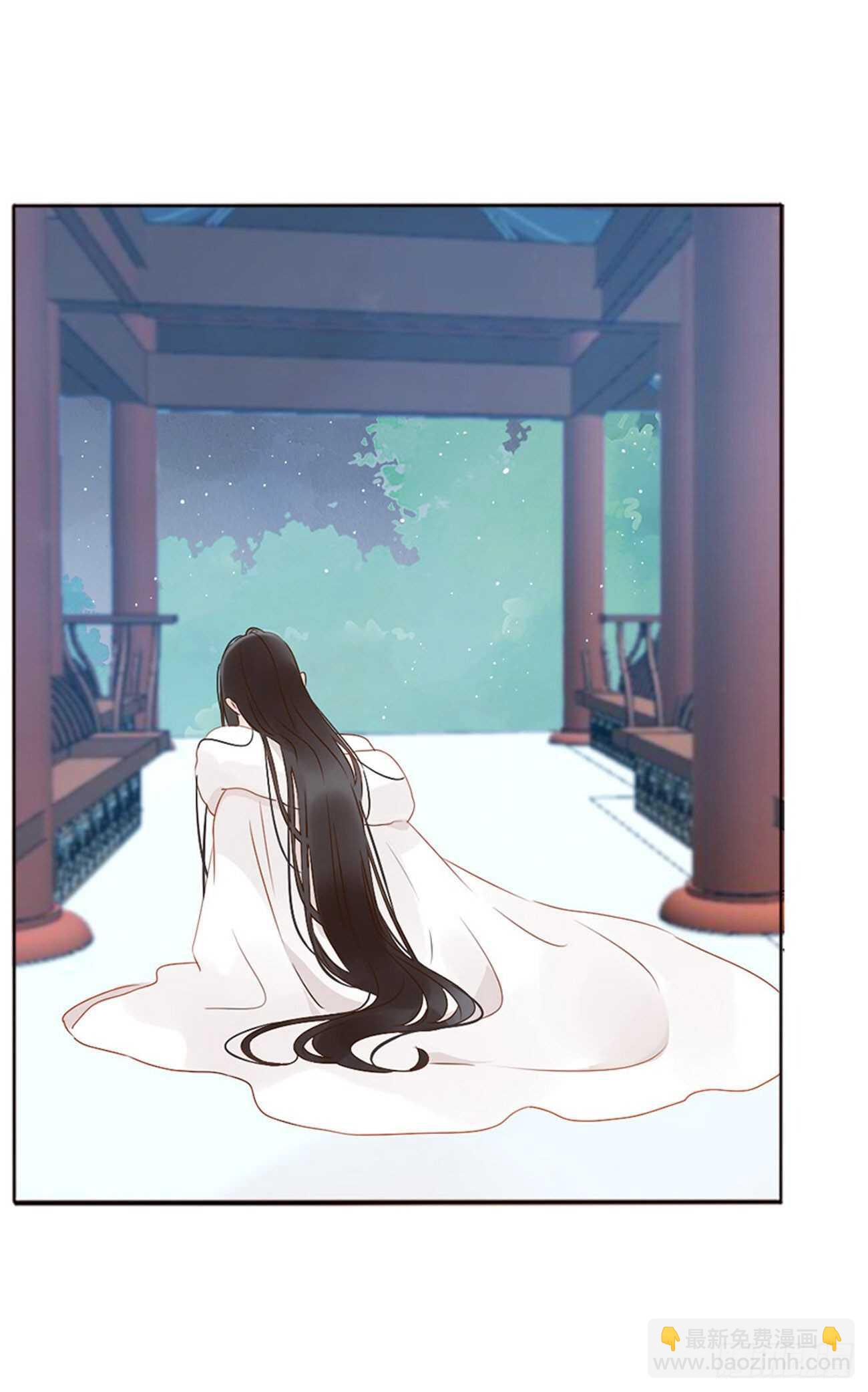 二四八章 娇羞的修烨-第270话