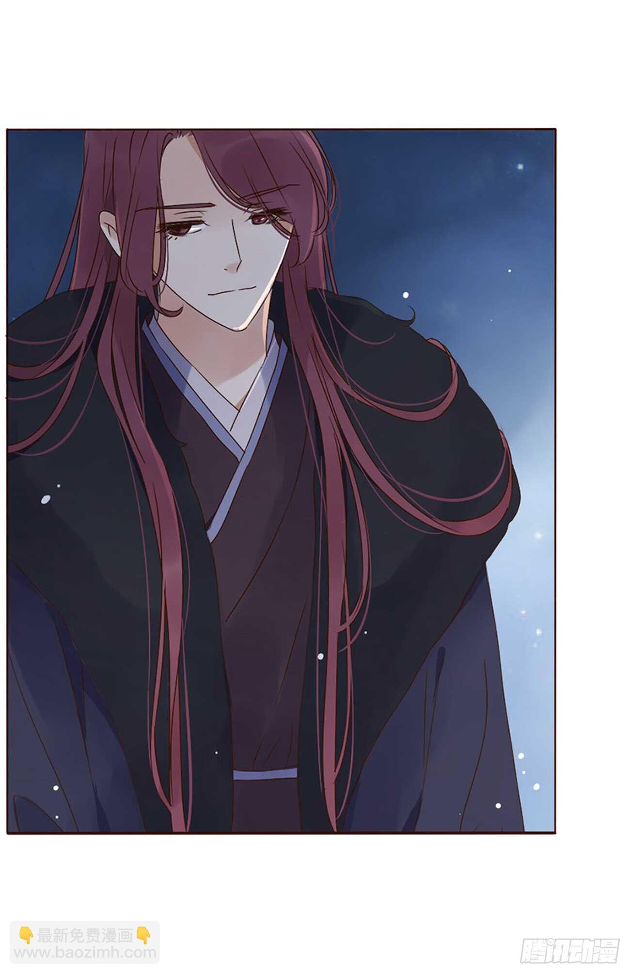 二四八章 娇羞的修烨-第270话