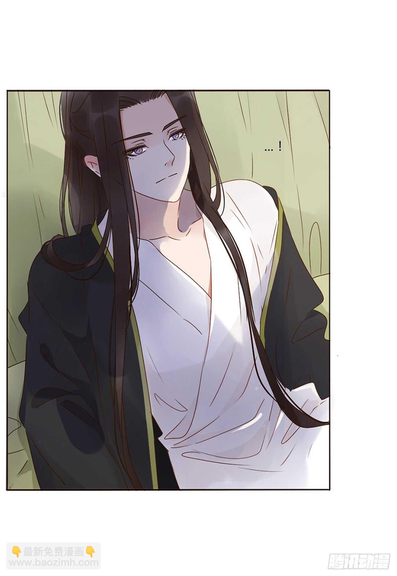 二四八章 娇羞的修烨-第270话