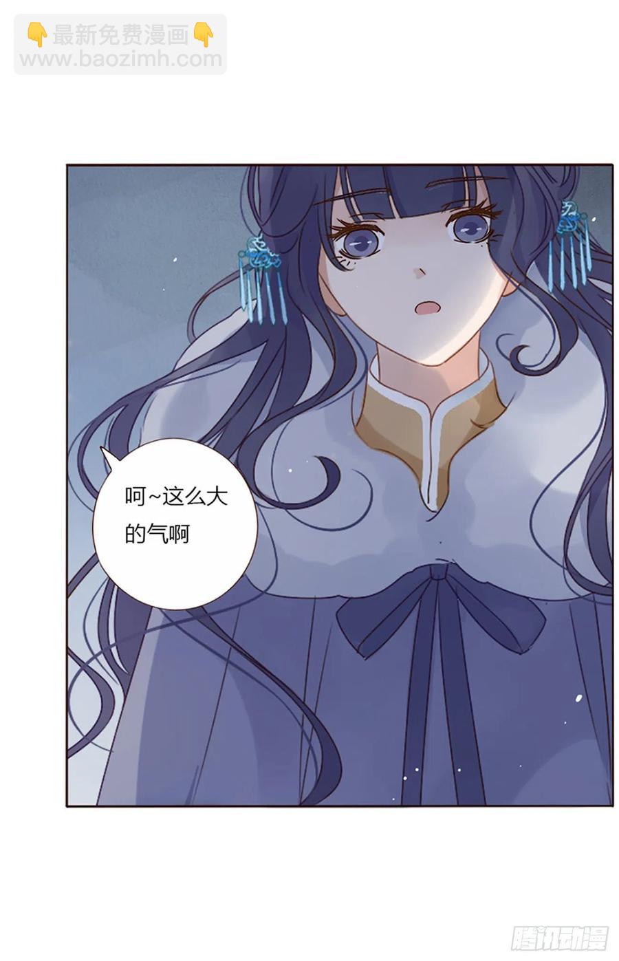 二四九章 邪君笑了(1/2)-第274话