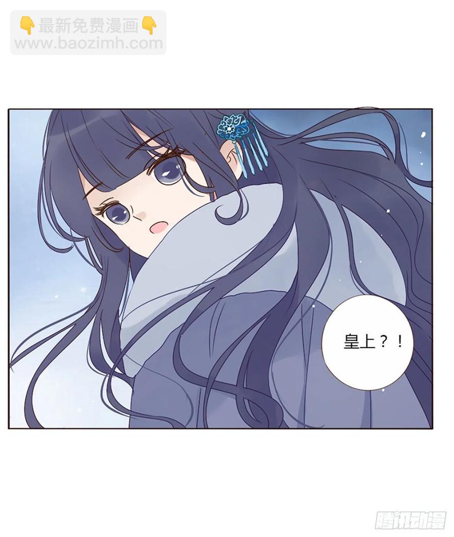二四九章 邪君笑了(1/2)-第274话
