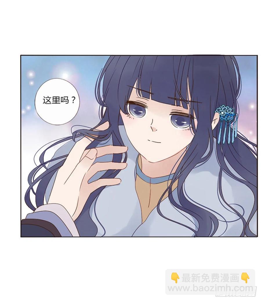 二四九章 邪君笑了(1/2)-第274话