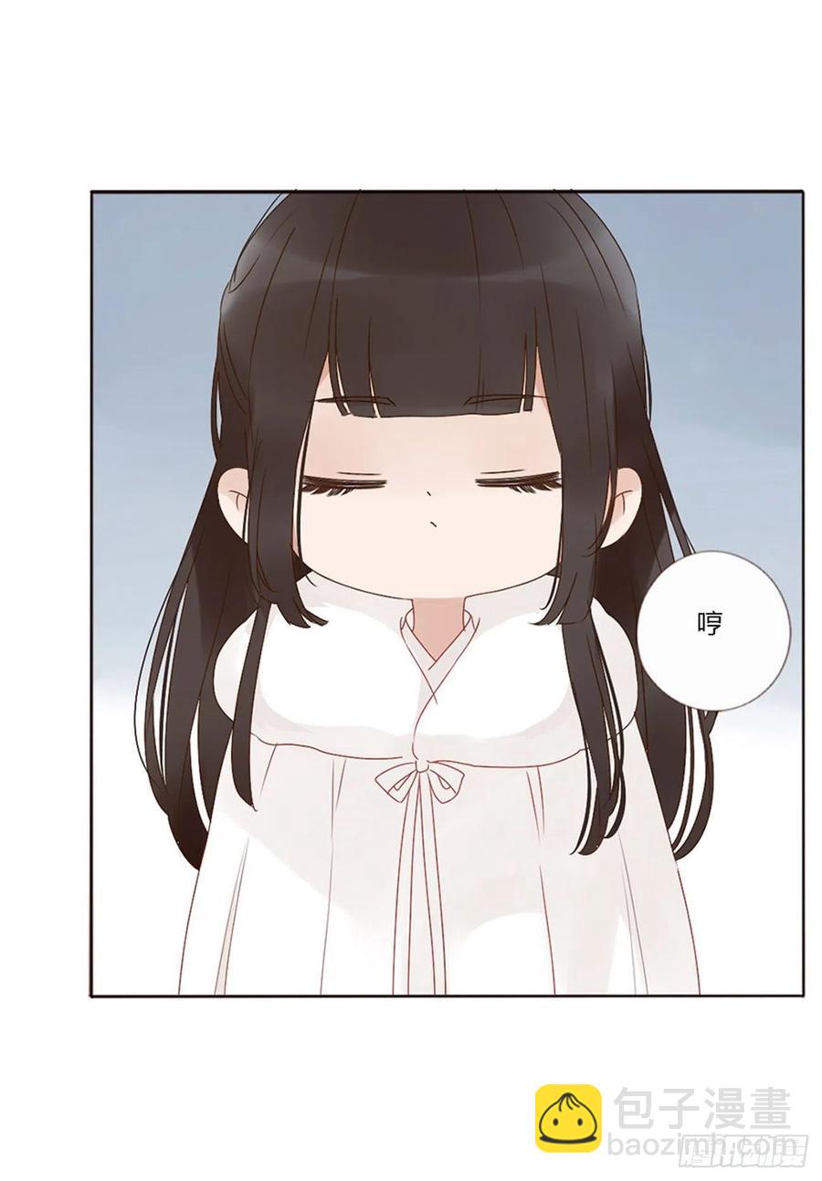 二四九章 邪君笑了(1/2)-第274话