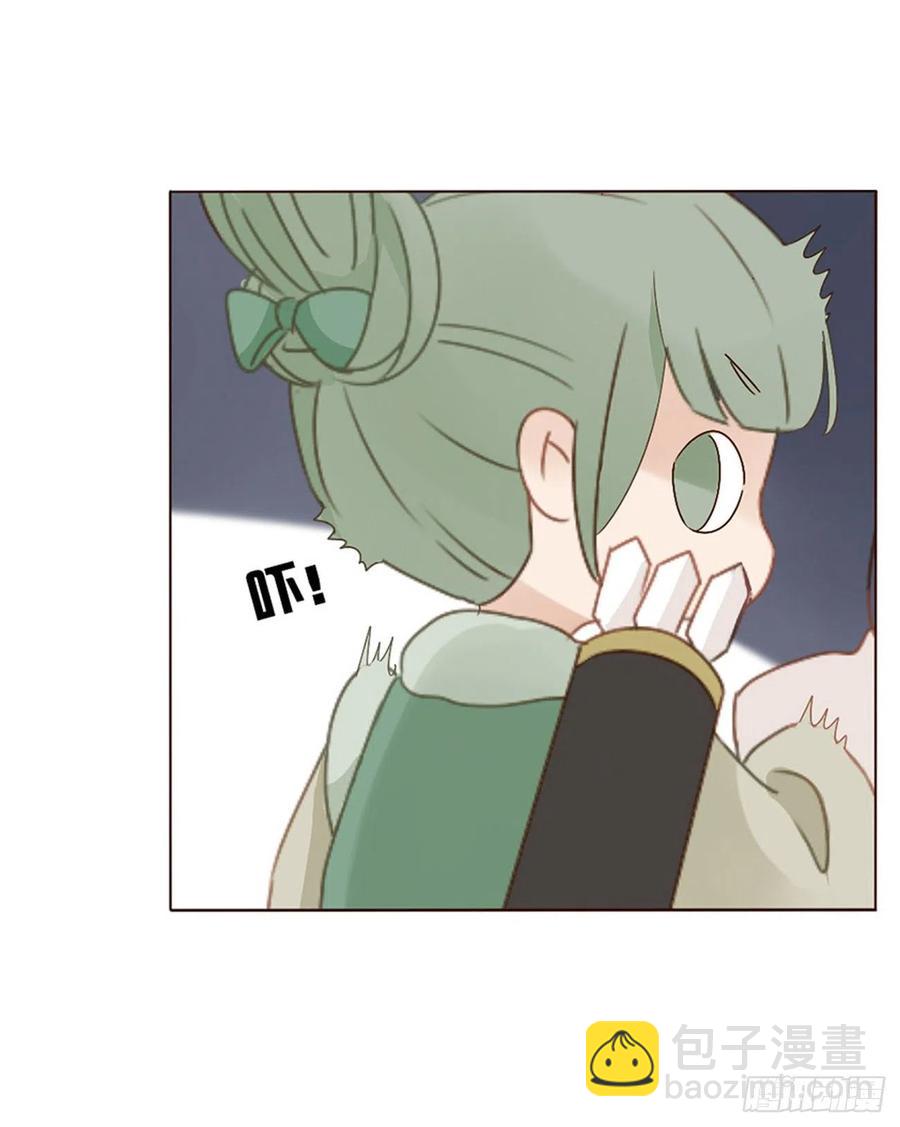 二四九章 邪君笑了(1/2)-第274话
