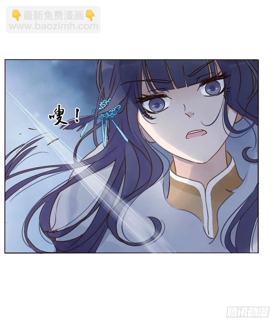 二四九章 邪君笑了(1/2)-第274话