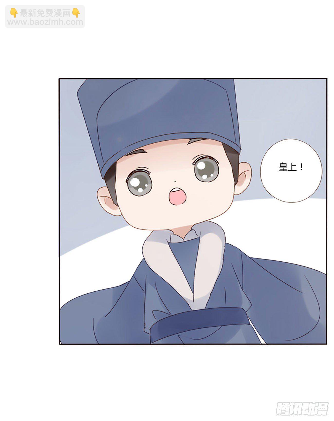 小番1 十月怀胎-第272话